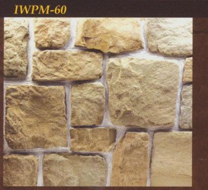 IWPM-60, Tuscan Suede seinakivi